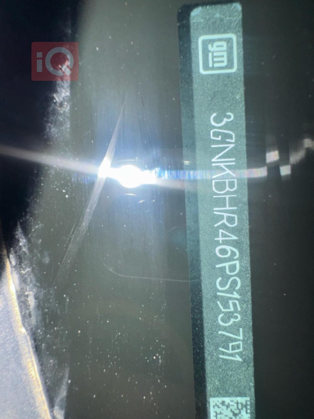 شيفروليه بليزر